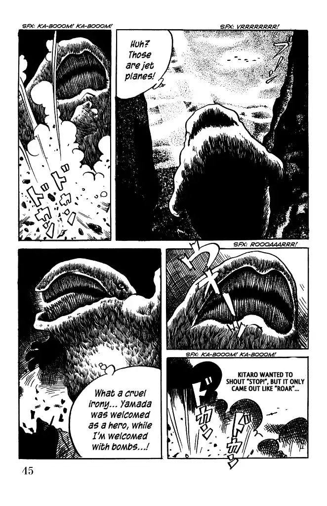 Gegege no Kitaro Chapter 16 8